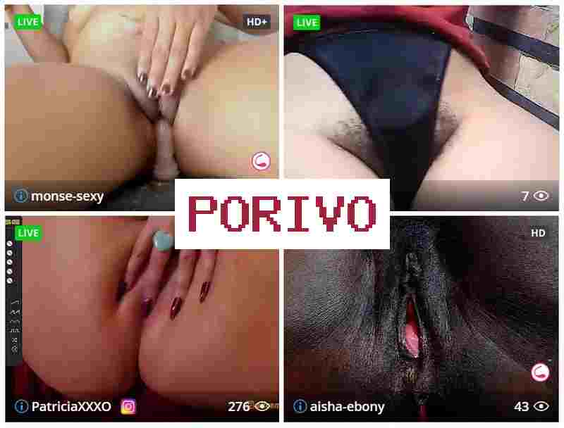 Иориво 😍 Вебкам порнуха 18+! Голые красотки ебутся в прямом эфире