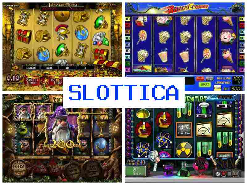 Слоттріка 🔹 Азартні ігри, з виведенням грошей, автомати-слоти онлайн казино в Україні