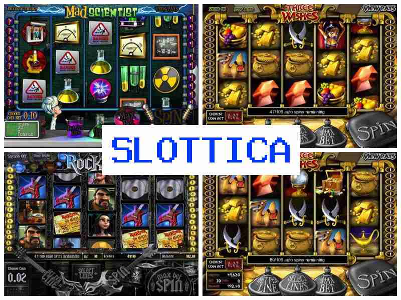 Слоттуіка 🔶 Азартні ігри на гроші онлайн або безкоштовно