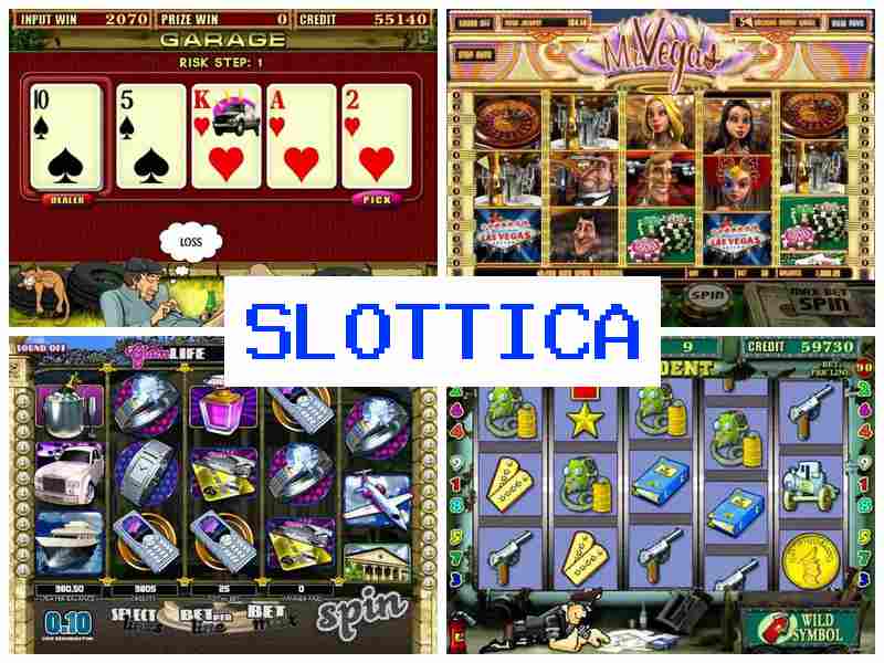 Слоттікае ▓ Азартні ігри онлайн, з виведенням грошей, автомати казино, Україна