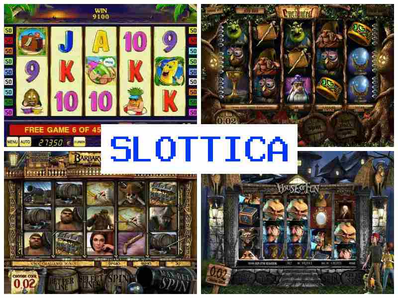 Лсоттіка 🔹 Азартні ігри онлайн на гроші