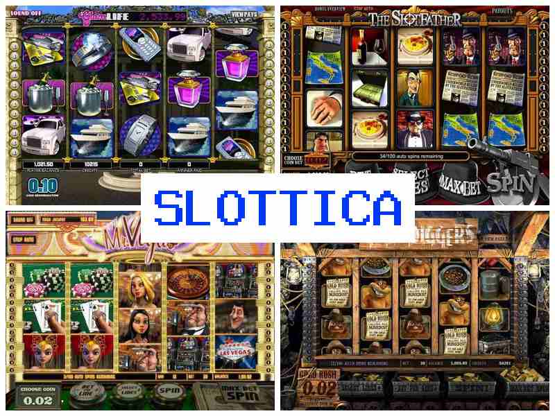 Слоттіка 🔵 Азартні ігри онлайн, рулетка, карткові ігри, автомати казино