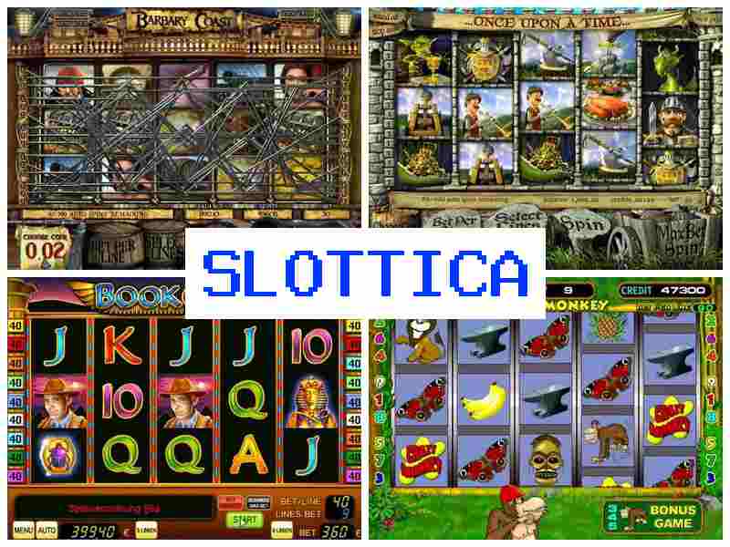 Сллттіка ☑️ Азартні ігри онлайн, грати в автомати казино, карткові ігри, рулетка