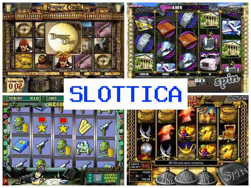Слотиіка 🆕 Азартні ігри онлайн на гроші, Україна