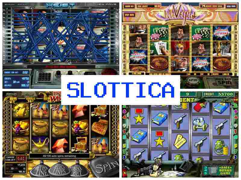 Слоттчка 💷 Азартні ігри онлайн на гроші, автомати-слоти