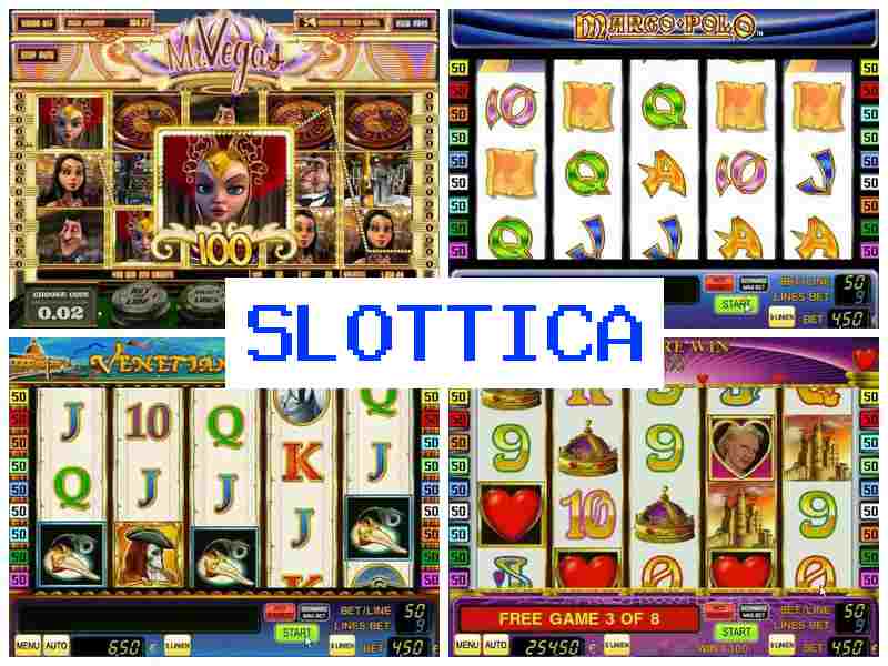 Счлоттіка 💯 Ігрові автомати казино, грати в азартні ігри, Україна