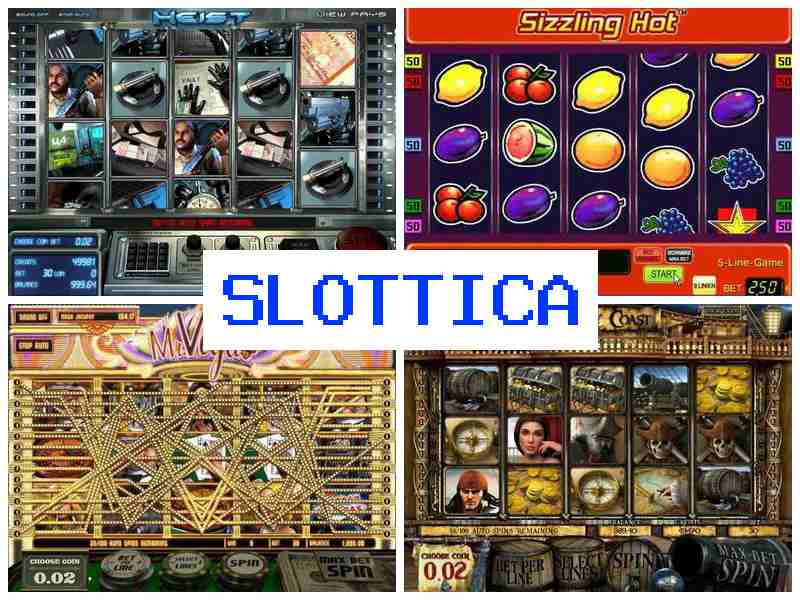 Слшоттіка 🔹 Автомати-слоти казино онлайн на реальні гроші, Україна