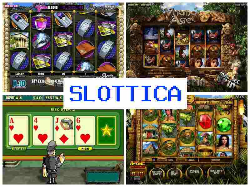 Слботтіка 🆓 Мобільне казино на Андроїд, iOS та комп'ютер, азартні ігри