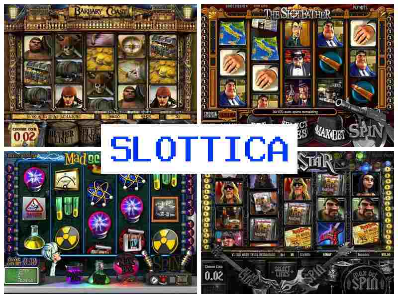 Слотртіка 🆓 Казино на Андроїд, АйФон та комп'ютер, азартні ігри
