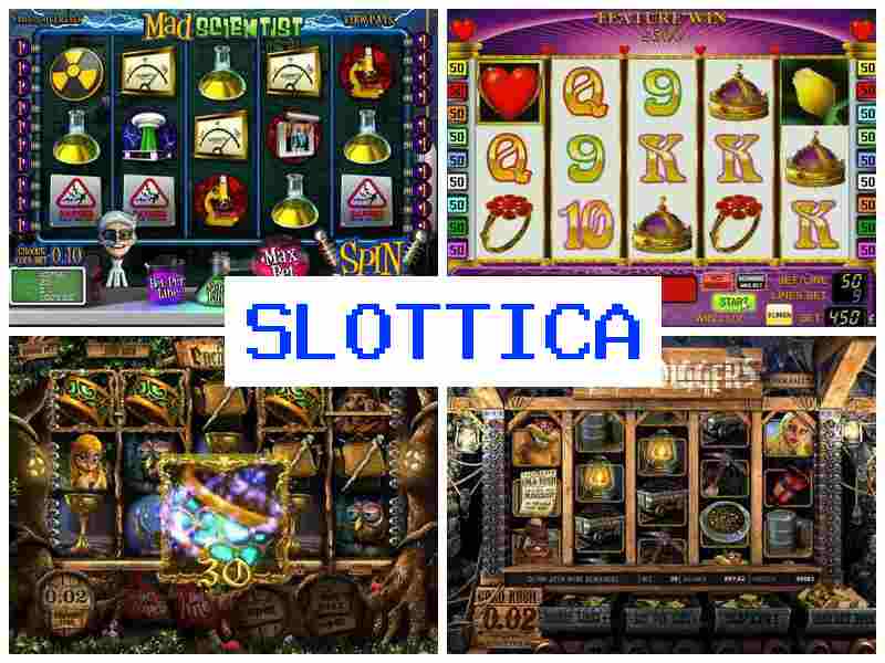 Слоттиіка 🆓 Азартні ігри онлайн на реальні гроші, ігрові автомати інтернет-казино в Україні